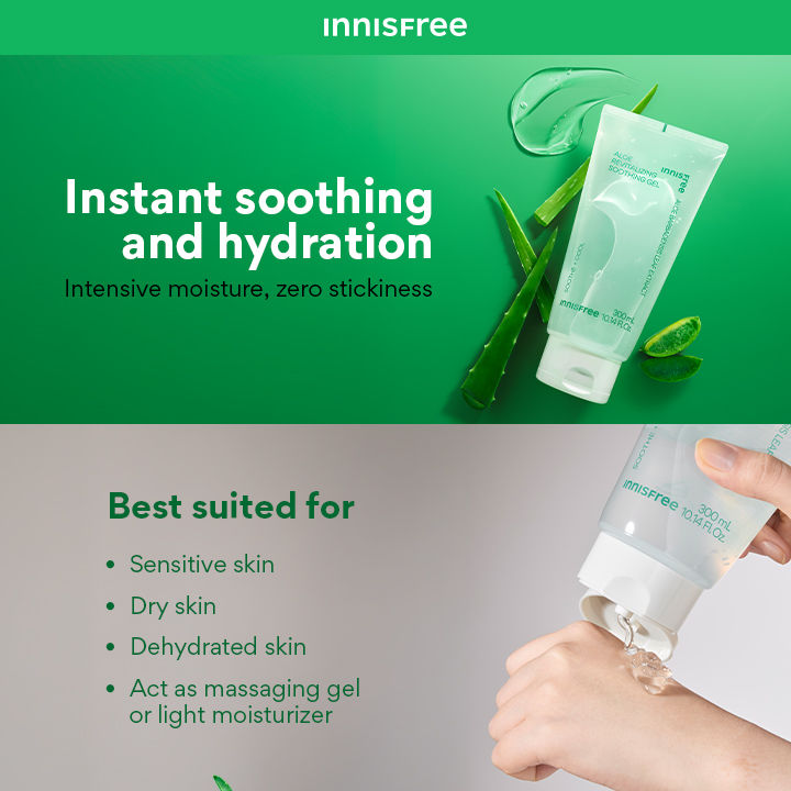 green tea seed hyaluronic cream page one.