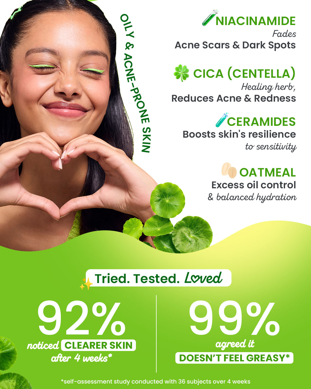 Japanese rice water, Oil-free hydration, 120 hr moisture lock