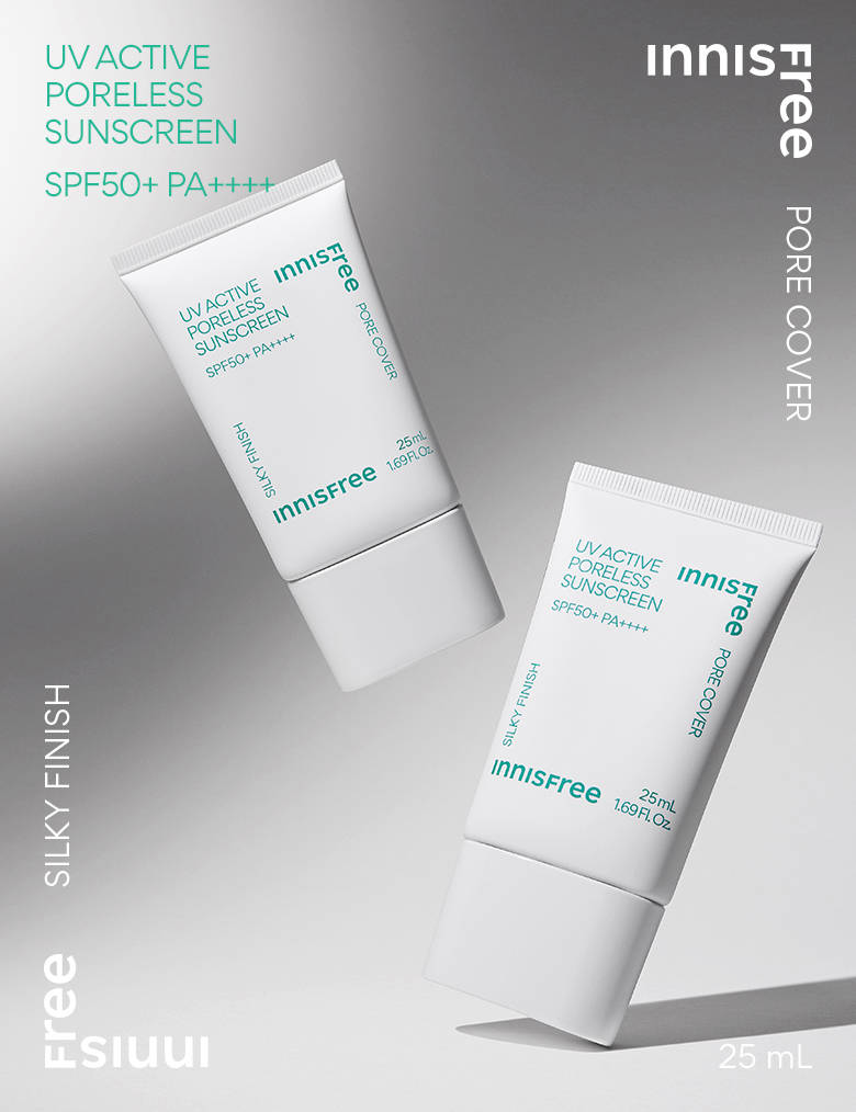 uv active sunscreen page one.