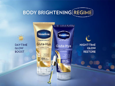 Buy Vaseline Gluta-Hya Overnight Radiance, Serum-In-Lotion, With Amino  Peptide And GlutaGlow Online