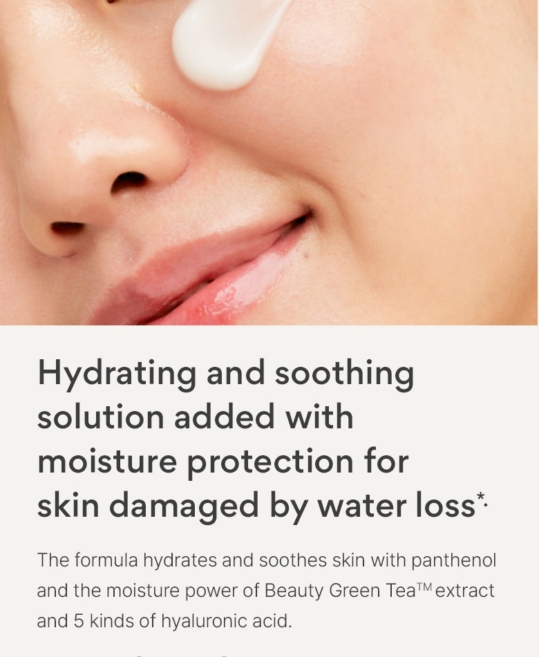 green tea seed hyaluronic cream page three.