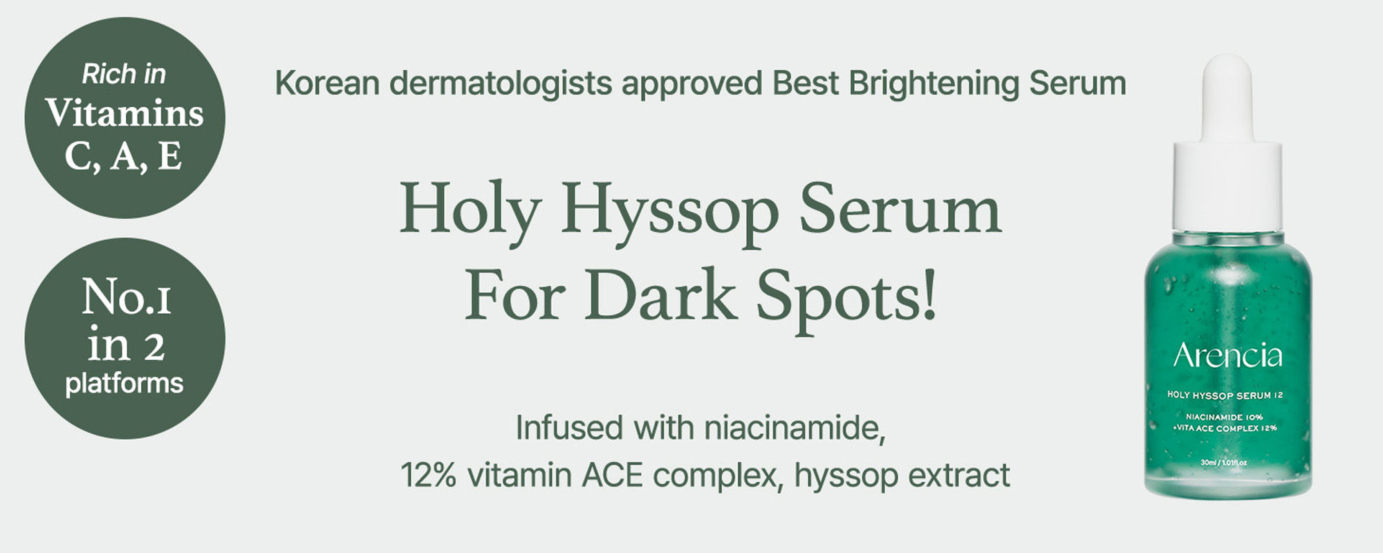 Arencia Holy Hyssop Serum 12 (Pack Size30ml)