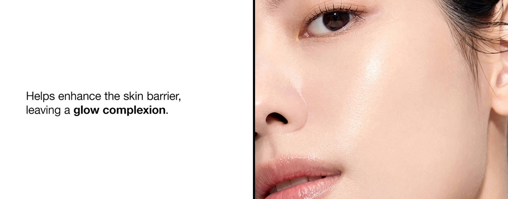 Anua 7 Rice Ceramide Hydrating Barrier Serum