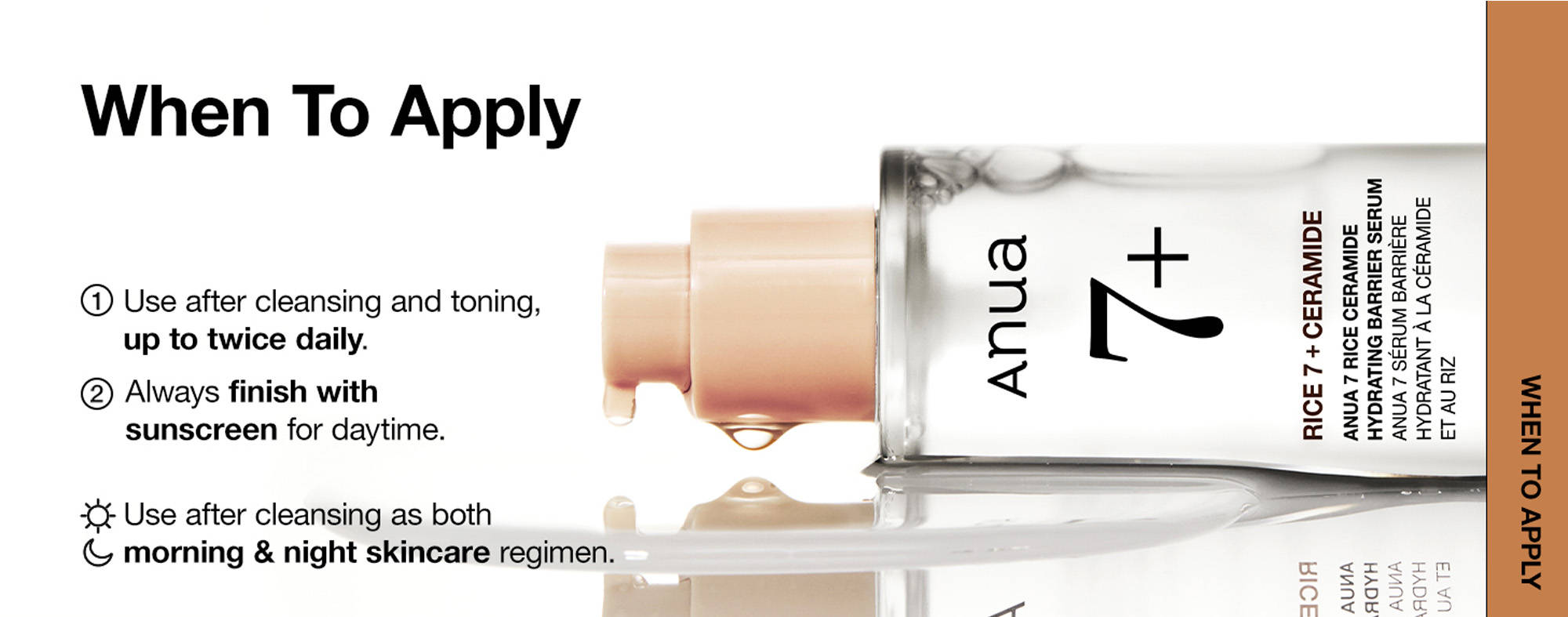 Anua 7 Rice Ceramide Hydrating Barrier Serum
