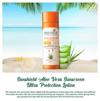 memory aloe vera White