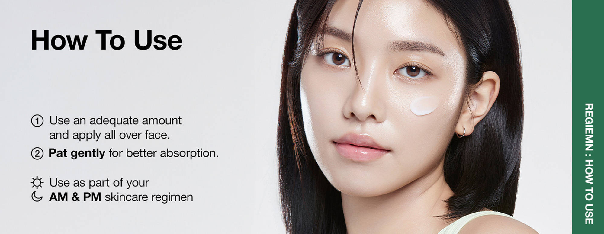 Anua Heartleaf 70 Daily Lotion
