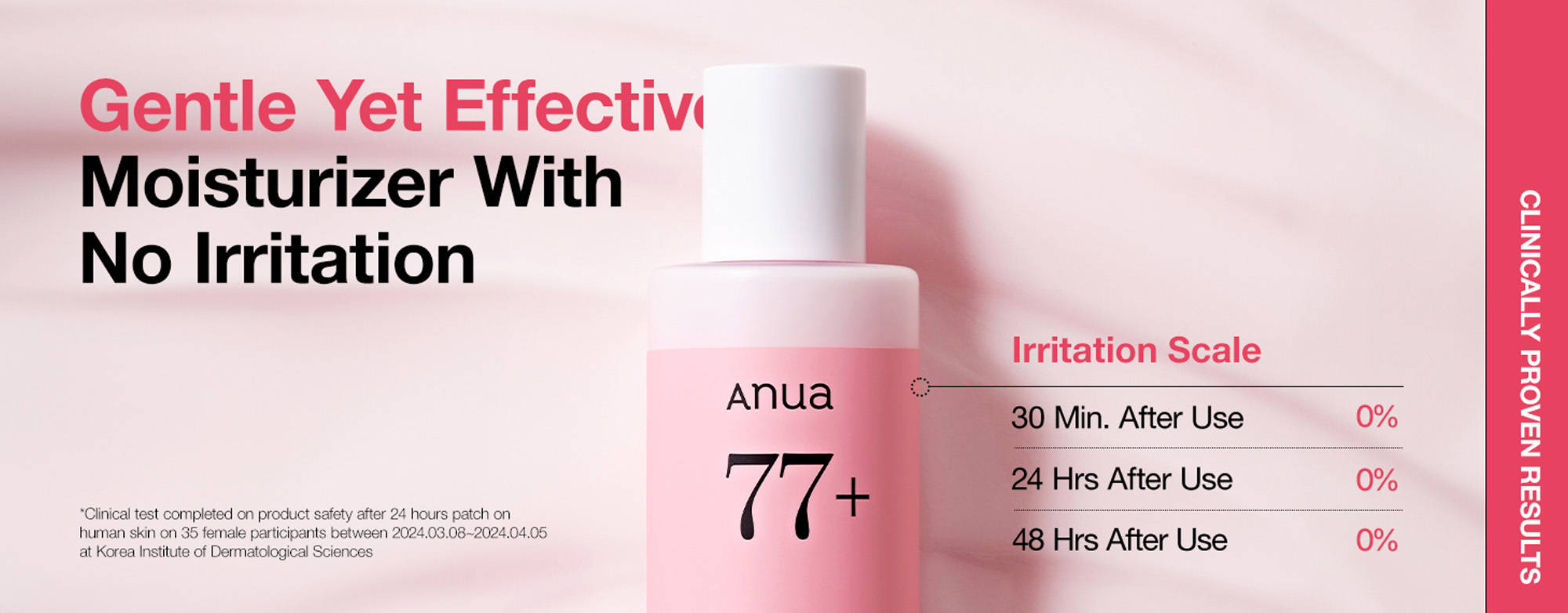 Anua Peach 77 Niacin Conditioning Milk