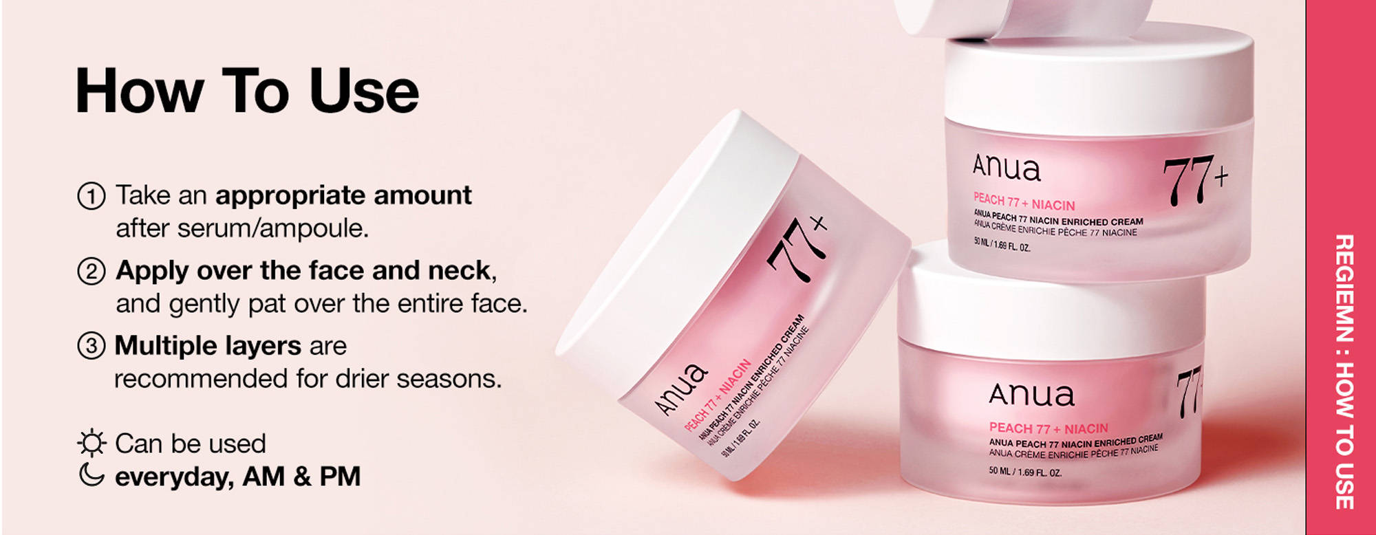Anua Peach 77 Niacin Enriched Cream