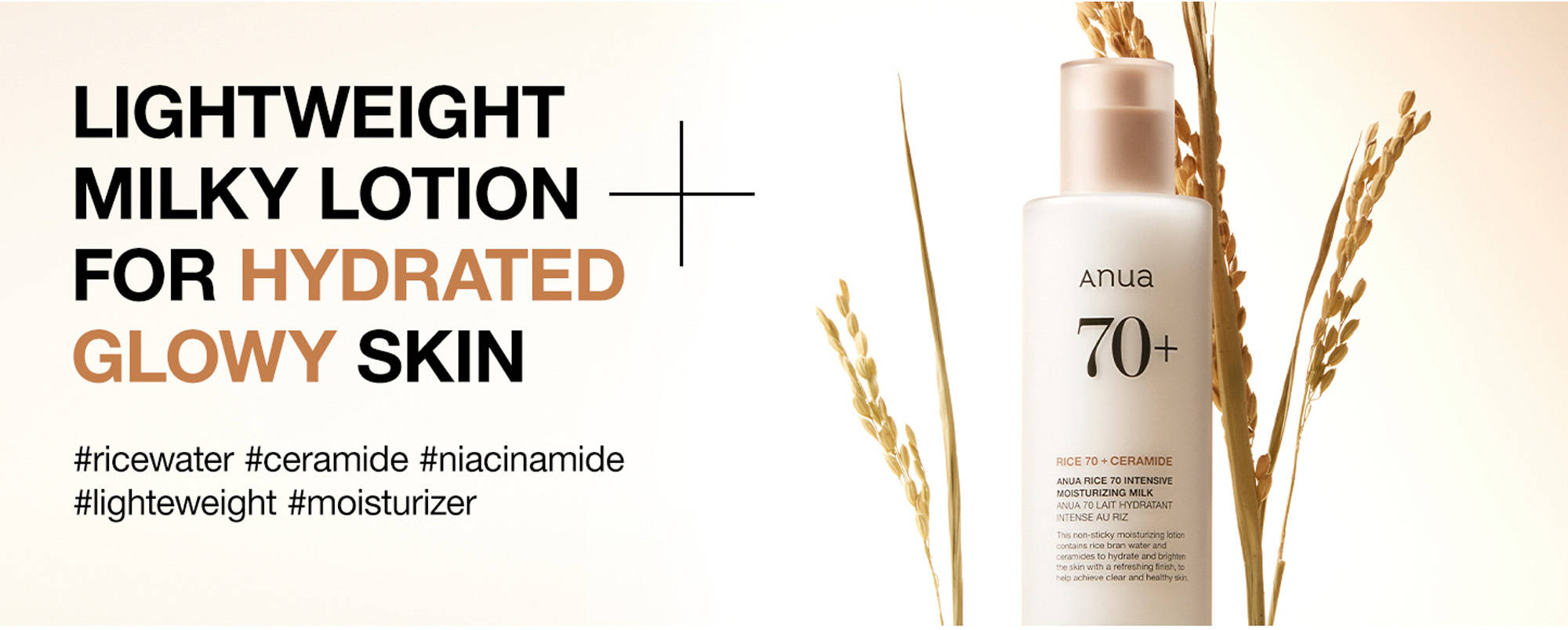 Anua Rice 70 Intensive Moisturizing Milk