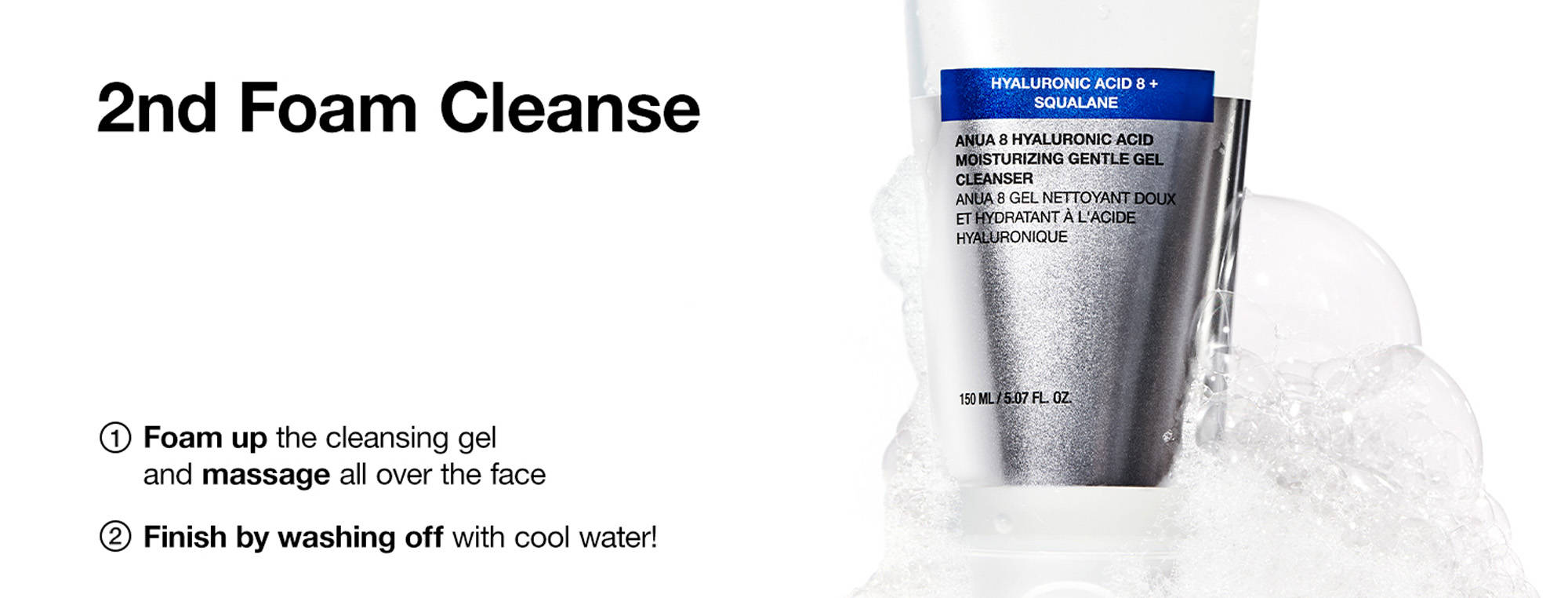 Anua 8 Hyaluronic Acid Moisturizing Gentle Gel Cleanser