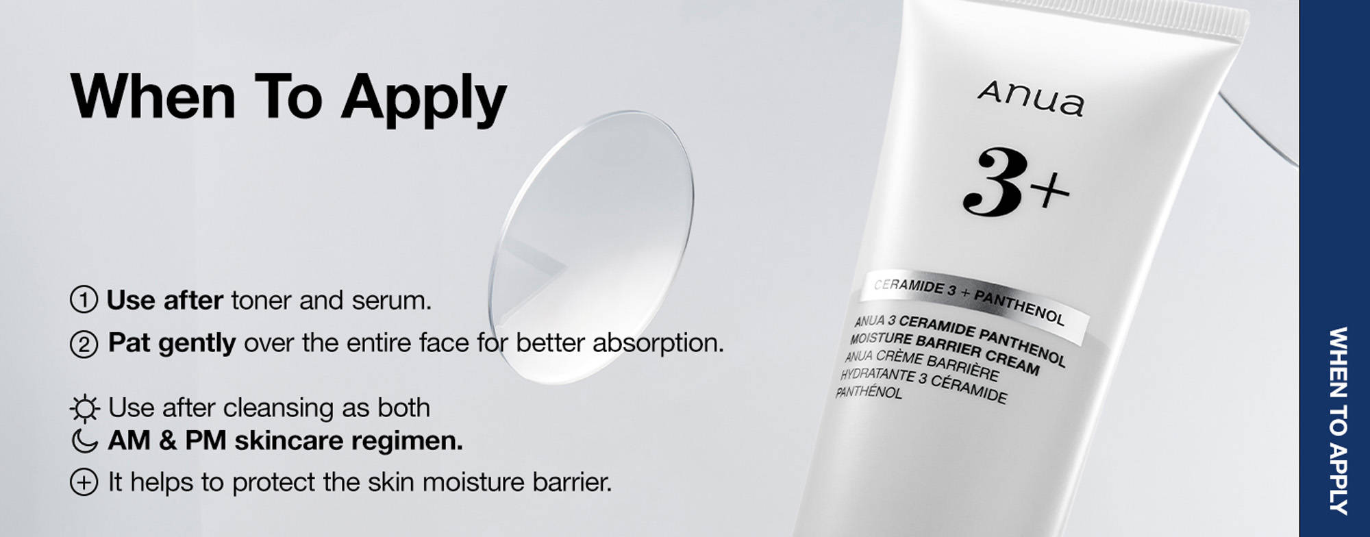 Anua 3 Ceramide Panthenol Moisture Barrier Cream