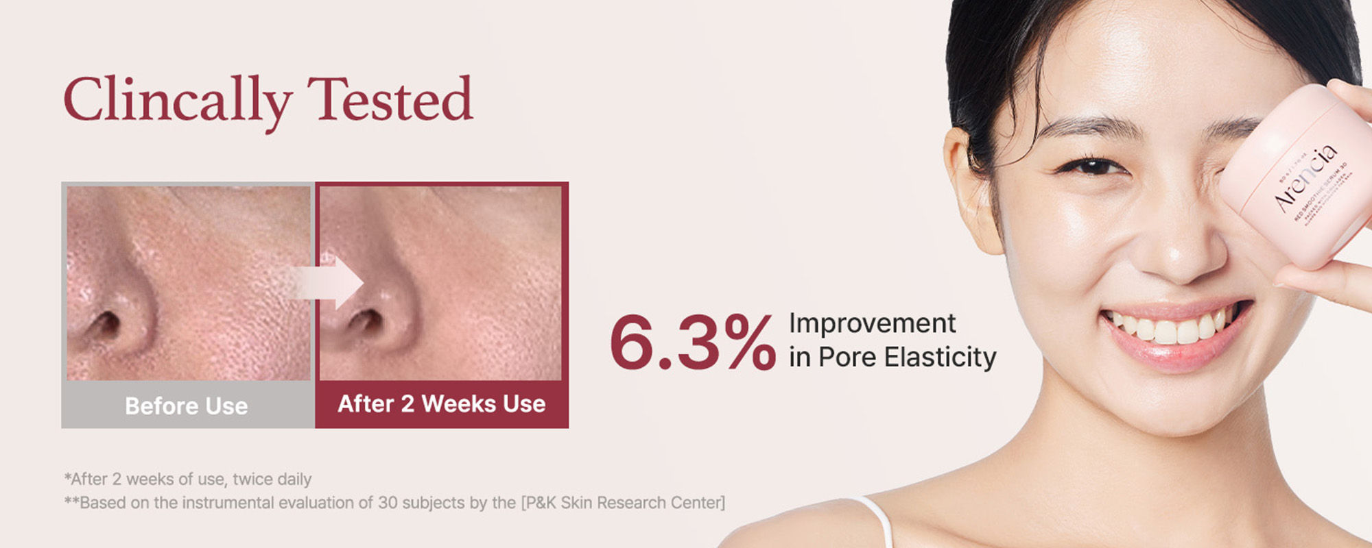 Arencia Fresh Green Rice Mochi Cleanser