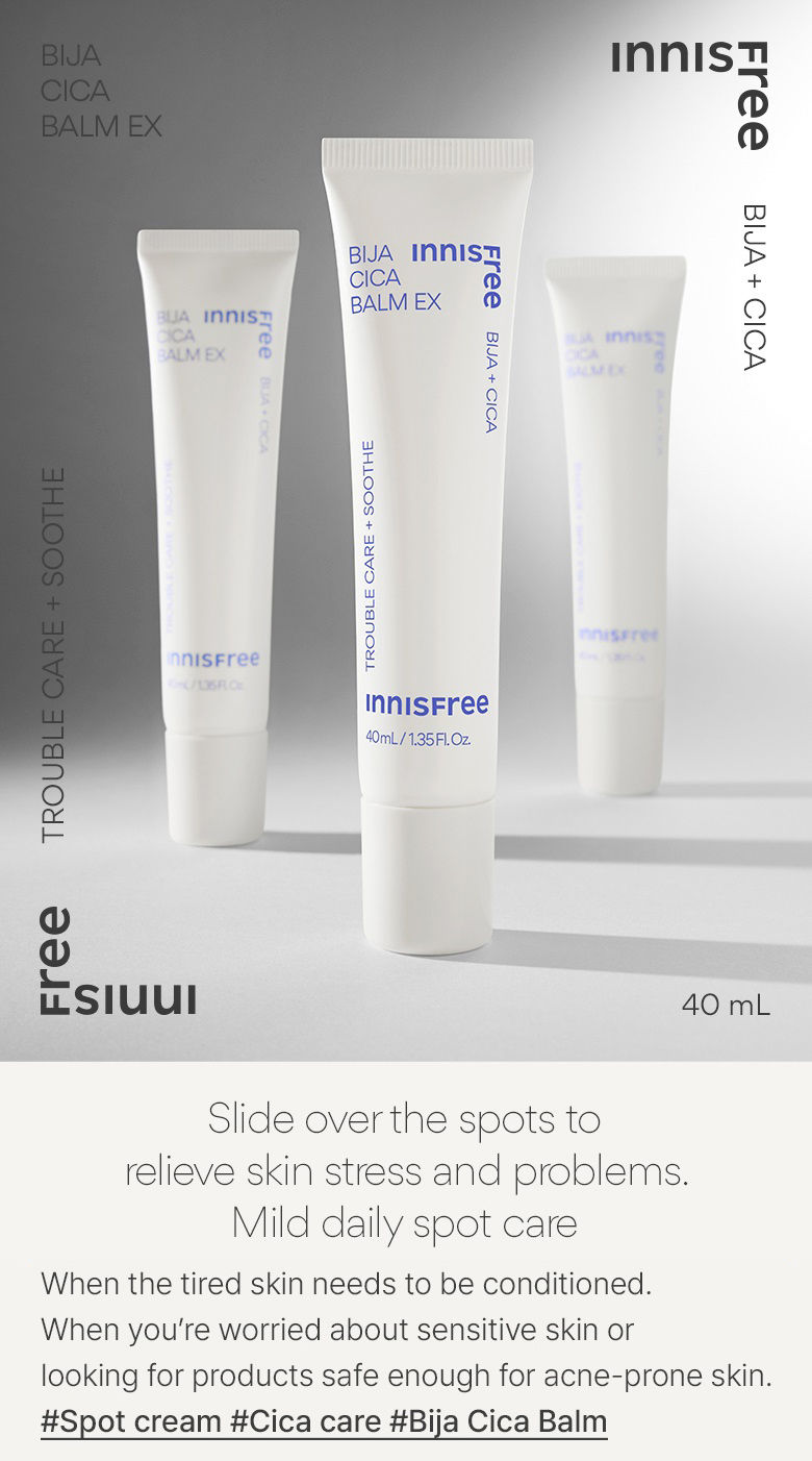 Buy Innisfree Bija Cica Balm Ex With Centella For Sensitive Skin