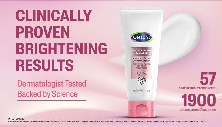 Creamy_Cleanser_BTF