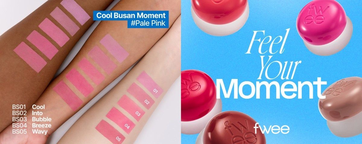 Fwee Lip&Cheek Blurry Pudding Pot