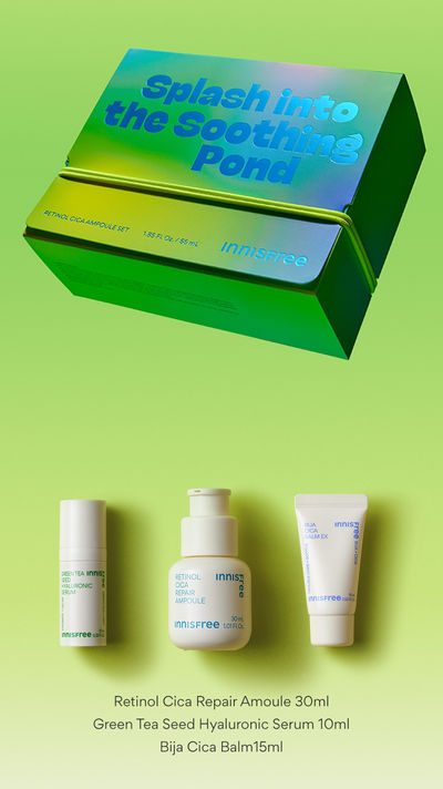 Innisfree Splash into the Soothing Pond Set