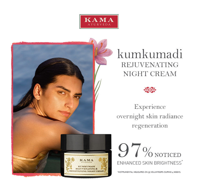 Buy Kama Ayurveda Night Cream (Ayurvedic, Rejuvenating