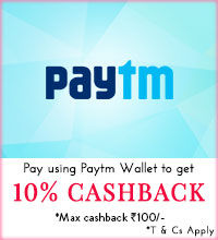 Get Online Offers on Paytm