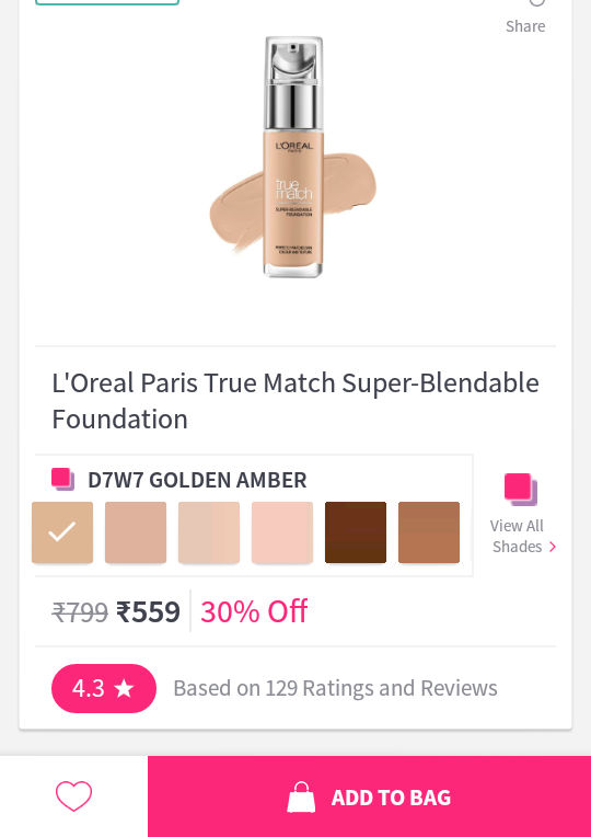 good foundation to use