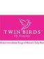 TWIN BIRDS