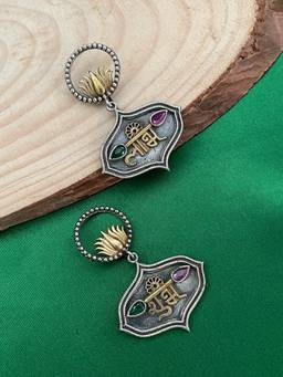 Digital Dress Room - Chandelier Earrings Lotus and Subha Labha Designs Polish Earring for Women