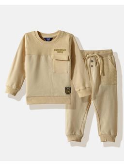 R&B - Boys Beige Full Sleeves Round Neck Relaxed Fit Co-Ord Set