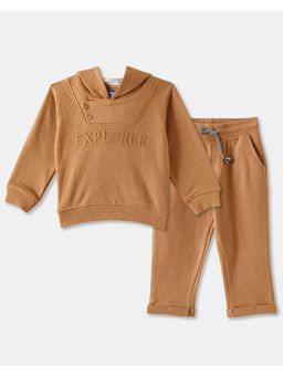 R&B - Boys Brown Full Sleeves Hooded Relaxed Fit Co-Ord Set