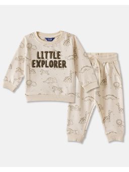 R&B - Boys Beige Full Sleeves Round Neck Relaxed Fit Co-Ord Set