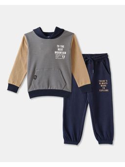 R&B - Boys Navy Blue Full Sleeves Hooded Relaxed Fit Co-Ord Set