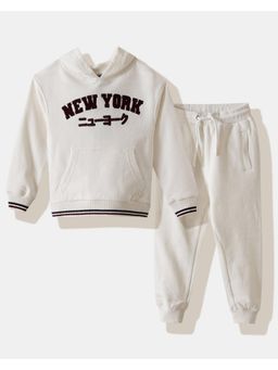 R&B - Boys Off White Full Sleeves Hooded Relaxed Fit Co-Ord Set