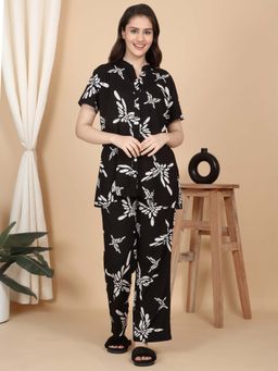 Sweet Dreams - Women Printed Top with Pyjama