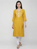 Yellow color option, Currently selected