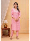 Pink color option, Sold out