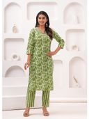 Green color option, Sold out