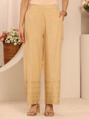 Beige color option, Sold out
