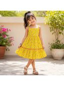 Yellow color option, Sold out