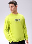 Green color option, Currently selected
