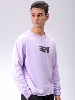 The Indian Garage Co - Men Purple Printed Relaxed Fit Sweatshirt
