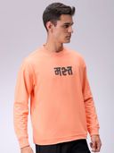 Coral color option, Currently selected