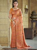 Peach color option, Sold out