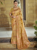 Yellow color option, Sold out