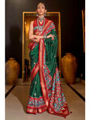 Green color option, Sold out, Currently selected