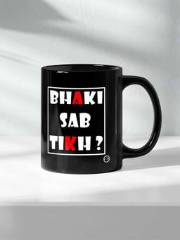 Macmerise - Baki Sab Thik Ceramic Black 325ml Coffee Mug