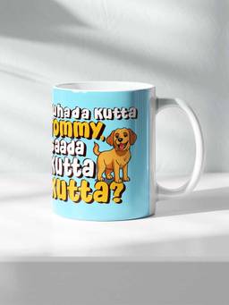 Macmerise - Tuhada Kutta Tommy Ceramic White 325ml Coffee Mug