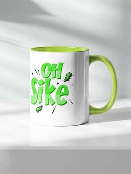 Macmerise - Oh Sike Ceramic Handle & Inside Green 325ml Coffee Mug