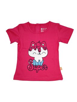 Bodycare - Pink Round Neck Half Sleeves T-Shirt