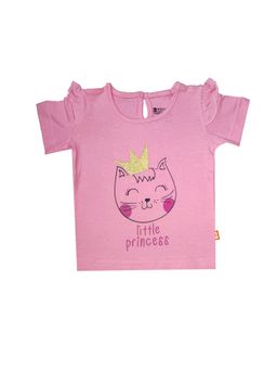 Bodycare - Pink Round Neck Half Sleeves T-Shirt