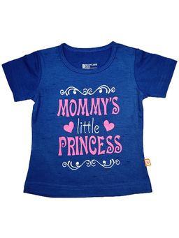 Bodycare - Blue Round Neck Half Sleeves T-Shirt