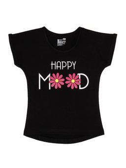 Bodycare - Black Round Neck Half Sleeves Printed T-Shirt