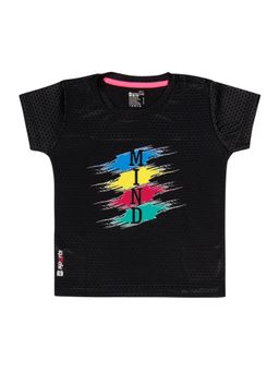 Bodycare - Black Round Neck Half Sleeves Printed T-Shirt